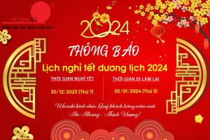 Lịch Nghỉ Tết Dương Lịch 2024